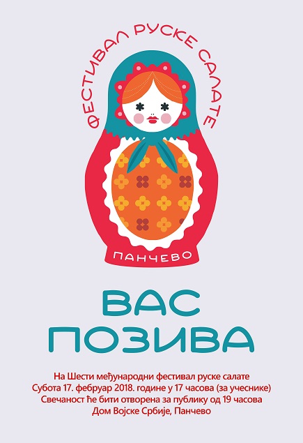 Festival ruske salate Pancevo